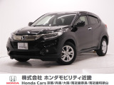 ホンダ ヴェゼル