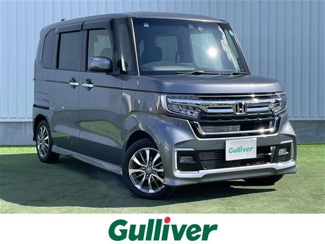 ホンダ N-BOXカスタム 