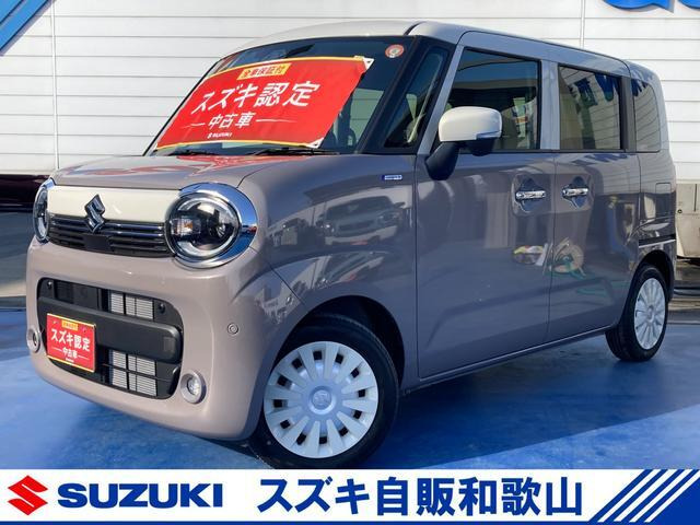 ワゴンRスマイル ハイブリッド(HYBRID) X 