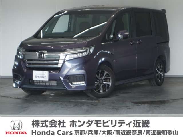 ステップワゴン 1.5 スパーダ ホンダ センシング 