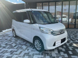 デイズルークス X Vセレクション 4WD 