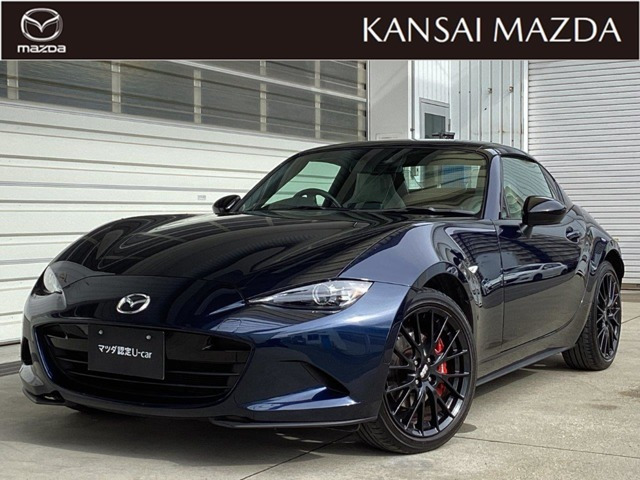 ロードスターRF2.0 VS ホワイトセレクション