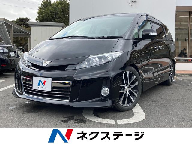 エスティマ2.4 アエラス プレミアム エディション