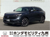 ホンダ ヴェゼル