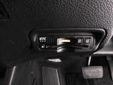 ◆ETC車載器 装備車◆今や必需品のETC!有料道路を利用する際にスムースに通過でき、わずらわしい料金支払いから開放されます!