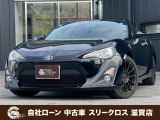 ローンが通らない生活からローンが通る生活へ導くことが可能です!★全国対応★保証人不要★頭金不要★最大120回払いまで対応☆信用情報回復☆可決率90%以上☆相談だけでもOK☆全車種OK☆在庫車以外も購入OK