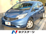 純正ナビ エマージェンシーブレーキ 車線逸脱機能 ETC スマートキー