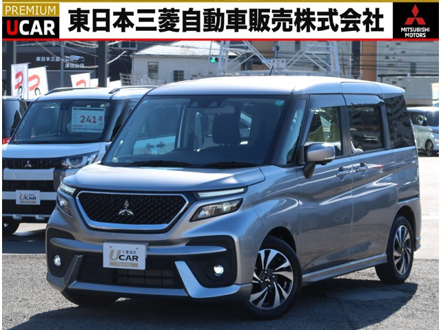 デリカD:21.2 カスタム ハイブリッド MV 全方位カメラパッケージ