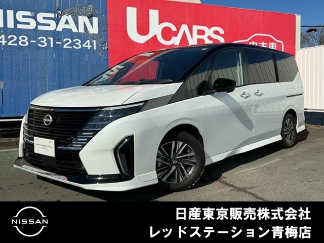 セレナ 1.4 e-POWER ルキシオン 