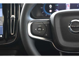 詳細お問い合わせは、VOLVO CAR 姫路まで。079-292-5481
