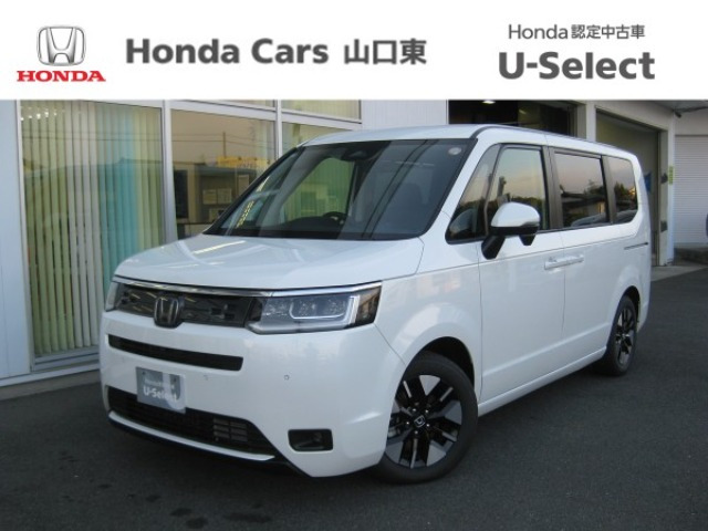 ステップワゴン 2.0 e:HEV エアー EX 