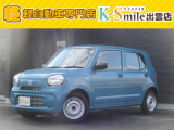 オールメーカー取り扱いしています。在庫にない車もご用意できます!お気軽にお問い合わせください!【HPもご覧くださいhttps://k-smile.jp/izumo/】