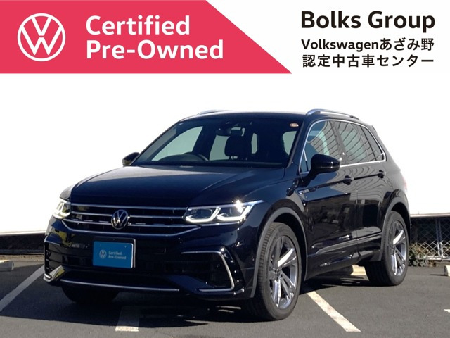 ティグアンTSI 4モーション Rライン 4WD