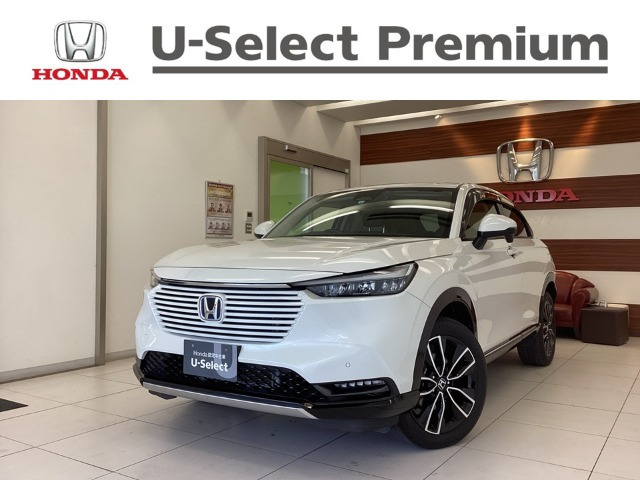 ヴェゼル 1.5 ハイブリッド Z 