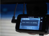 【ドライブレコーダー】万が一のときにしっかりと証拠を残しましょう!旅の思い出をドライブ映像としても残せます! わずかなご負担で最新機種の装着も可能です。お気軽にお申し付けください。