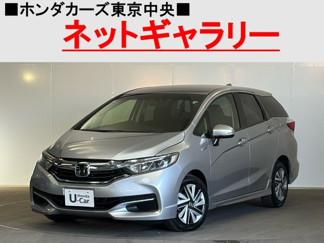 シャトル 1.5 ハイブリッド ホンダセンシング 