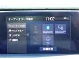 オーディオソースはご覧の通りです。