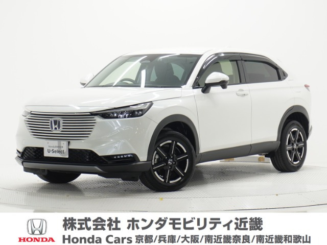 ヴェゼル 1.5 e:HEV X