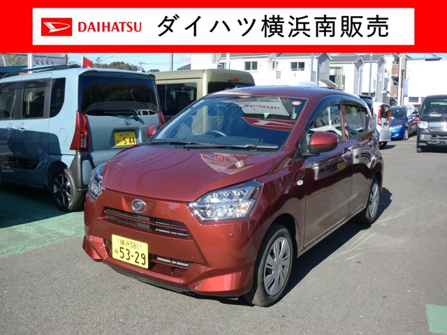 ダイハツ ミライース 