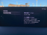地図データの更新ご希望のお客様は販売店スタッフにご相談ください。