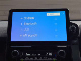 【ナビゲーション】Bluetooth接続可能、フルセグナビです