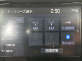 Bluetooth接続出来ます!