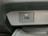 充電ポートもあります。
