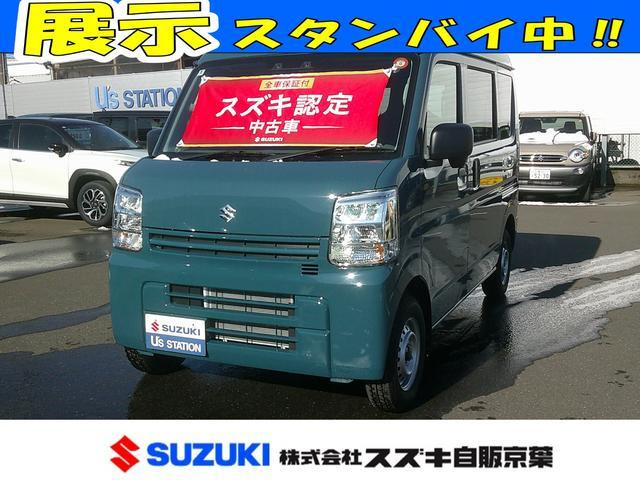 エブリイ PA リミテッド 