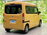 N-VAN +スタイル ファン ホンダセンシング 