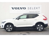 詳細お問い合わせは、VOLVO CAR 姫路まで。079-292-5481