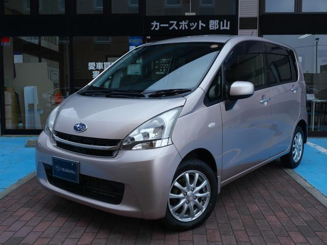 ステラ L リミテッド 