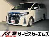 トヨタ アルファード