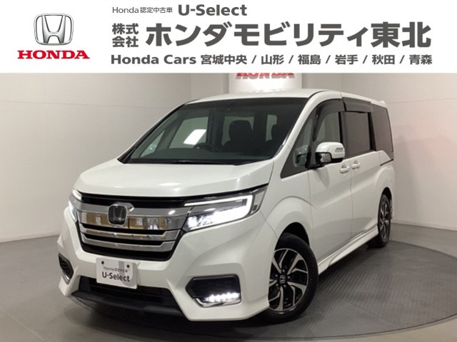 ステップワゴン 1.5 スパーダ ホンダ センシング 