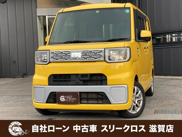 ウェイクL SA自社 ローン&自社リース取扱店 可決率90パ