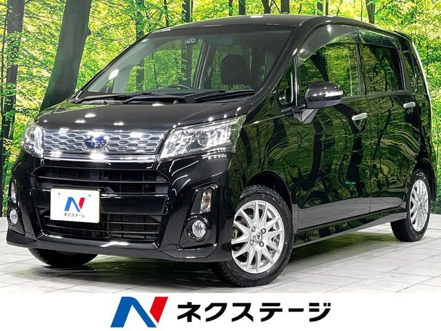 ステラ カスタムR 