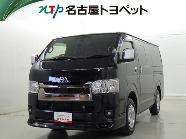 ハイエースバン  2.8 スーパーGL ダークプライムII ロングボディ ディーゼルターボ 4WD