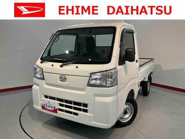 ハイゼットトラックスタンダード スマートアシスト 非装着車