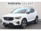 詳細お問い合わせは、VOLVO CAR 姫路まで。079-292-5481
