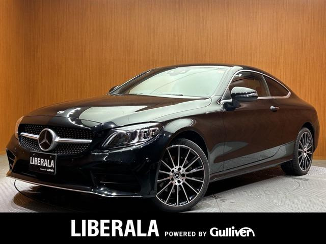 Cクラスクーペ C180 スポーツ レザーエクスクルーシブパッケージ 本革シート サンルーフ