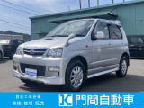 門間自動車をご覧いただき、ありがとうございます!こだわりを持って激選したお車入庫しました。ごゆっくりご覧ください。