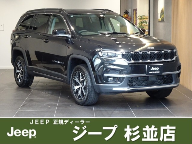 コマンダー 2.0 リミテッド ディーゼル 4WD 
