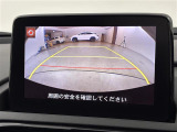 ◆【お問い合わせください】写真の内容に関してやおクルマ購入までの流れなどご不明点、ご質問等がございましたらお気軽にガリバー店舗までお問い合わせください。