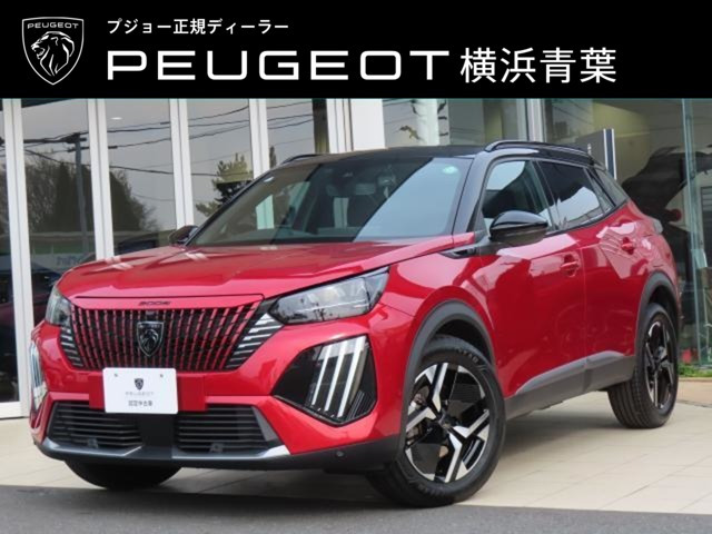 2008 GT ブルーHDi ディーゼル