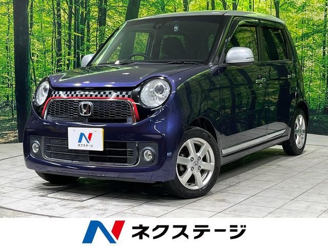 N-ONE プレミアム SSパッケージ 