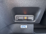 ETCが装備されております。高速もスイスイ今は当たり前装備です。