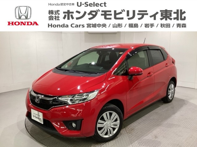 フィット1.3 13G Fパッケージ ファインエディション 4WD