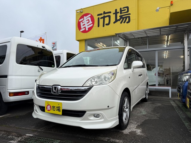 ステップワゴン 2.0 G Lパッケージ