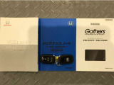 買う時だけでなく、買った後も「安心・満足」が続く。それが、Hondaの認定中古車です♪