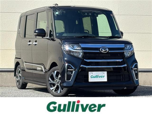 タントカスタム X スタイルセレクション 修復歴無し