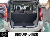 みんなで出かけても荷物はちゃんと積めちゃいます。お買い物やお出掛けに便利ですね♪